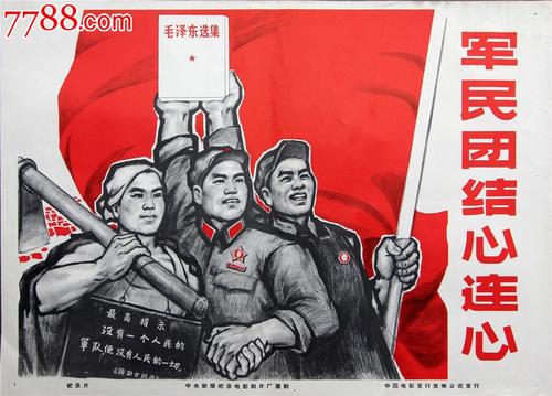 函授本科没有学士学位证吗