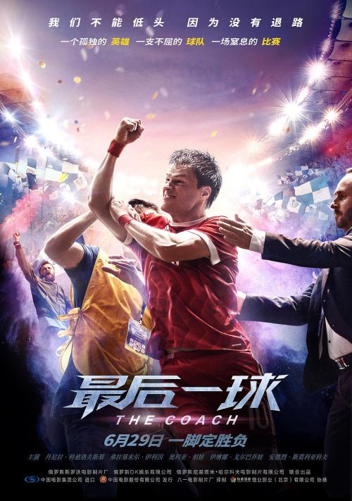 继续教育学位证书有用吗