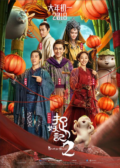 洪都拉斯护照假的多少钱
