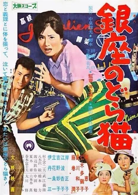 教育部外国文凭认证