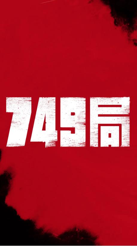 加拿大工卡SIN怎么制作